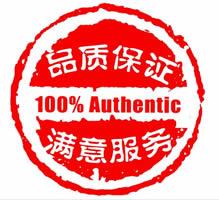 買噴嘴,買的是品質(zhì)與服務(wù)(圖1) 買噴嘴,買的是品質(zhì)與服務(wù)